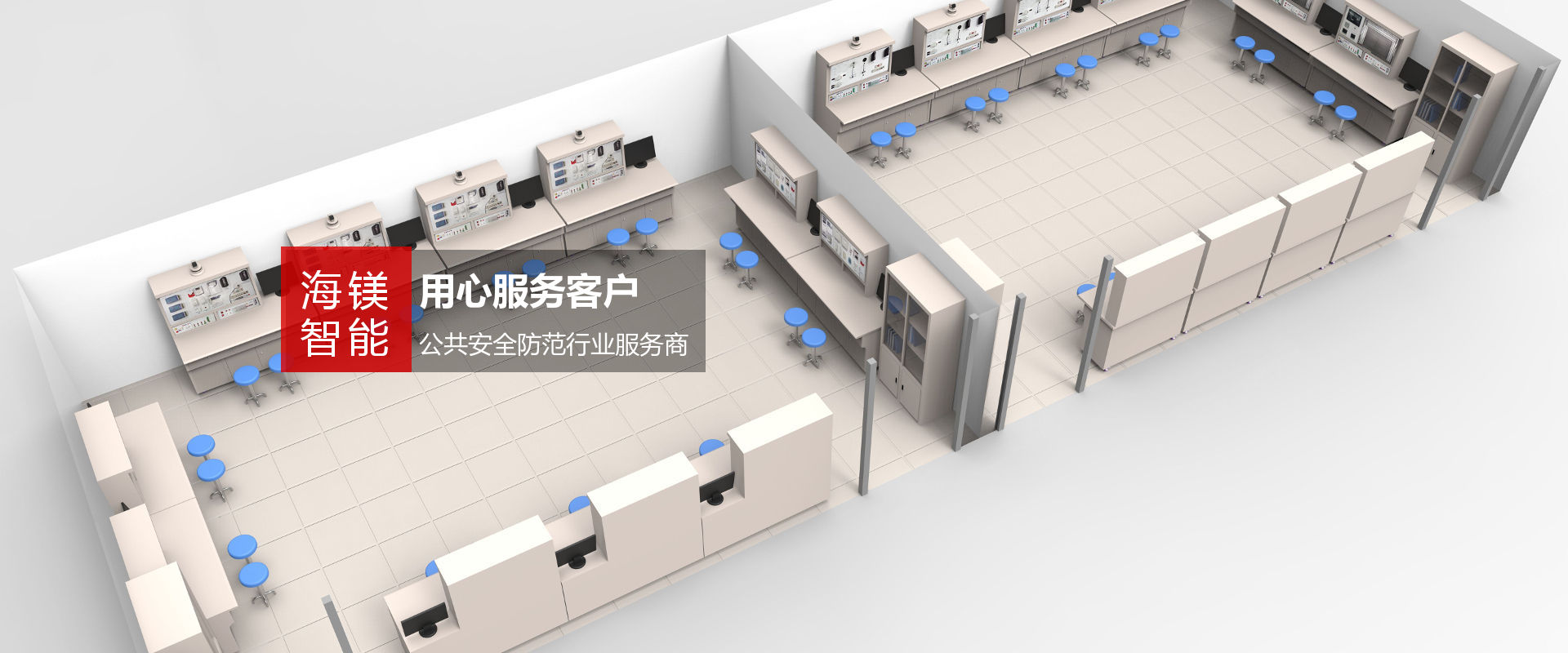 智能楼宇对讲解决方案