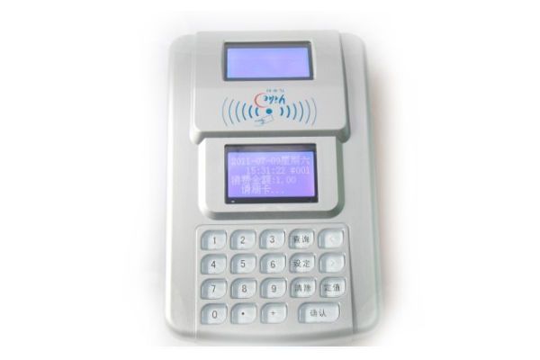 IC中文台式消费机